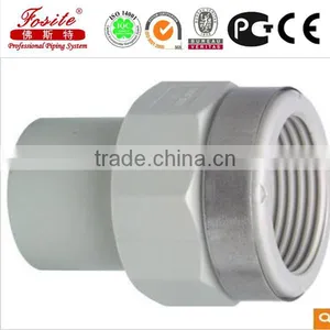 Tip 3/4 Threaded Socket PPH Pipe Fitting thumbnail-2