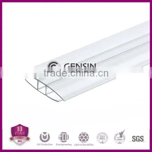 100% Bayer Virgin Material Polycarbonate Sheet Connector/PC U Profile /Polycarbonate Profile thumbnail-2