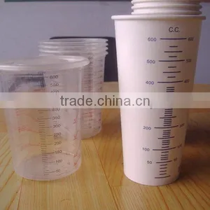 Silicon Free Plastic/paper Paint Calibrated Mixing Cups thumbnail-1