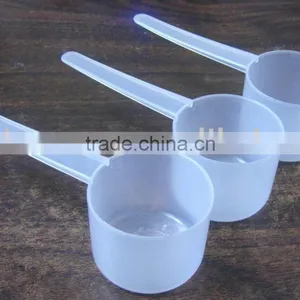 Plastic Milk Power Scoop thumbnail-1