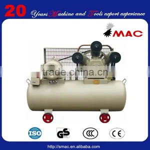 7.5KW Reciprocating Silent Oil Free Compressor SMWW-0.9/10 thumbnail-1