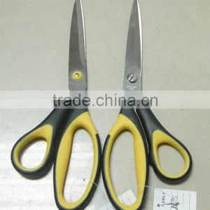 Tailor Scissors thumbnail-1