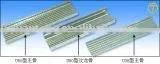 Light Steel Ceiling T Grid thumbnail-1