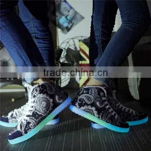 HFR-JS16 2015 Super Fashion Self Luminous Men Sport Shoes thumbnail-1