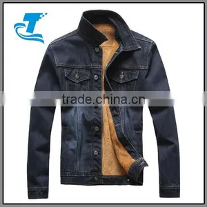 Fashion Men Fleece Denim Jackets Thick Warm Solid Single Jean Jackets Coats thumbnail-1