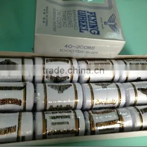 High Quality Polyester Sewing Threads thumbnail-1