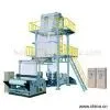 Sell Double-Layer Co-Extrusion Rotary Machine Head Machine thumbnail-1