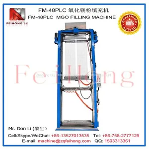 FM48-PLC Heating Tube MgO Powder Filling Machine thumbnail-1