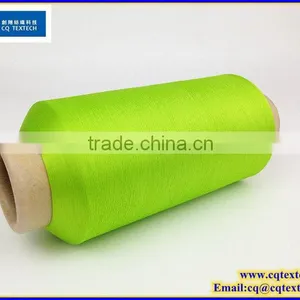 Wholesale Recycled Traditional FDY Polyester Yarn Wholesale thumbnail-1