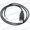ICOM USB Progamming Cable thumbnail-1