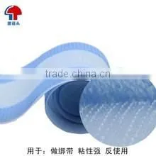 Side by Side Combined One Surface Hook and Loop Fastener Tape thumbnail-1