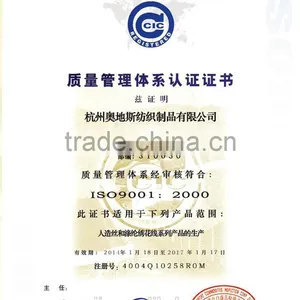 China Manufacturer Cheap Embroidery Thread Price thumbnail-2
