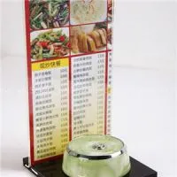 Simple Table Tent HCM60 thumbnail-1