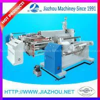 Automatic Hot Melt Plastic Coating Paper / Film / Aluminum Foil Extrusion Laminating Machine Plant thumbnail-1