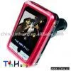 FM Transmitter FM58 thumbnail-1