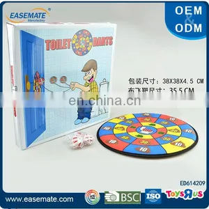 Holiday Gift Funny Toilet Dart Game for Adult thumbnail-1
