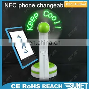 NFC Technology Led Invention NFC Phone Table Fan Good for Gift thumbnail-3