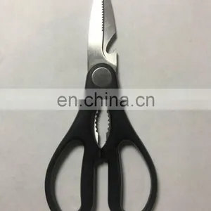 Customized Professional Stainless Steel Multi-Function Blade Heavy Duty Kitchen Scissors thumbnail-1