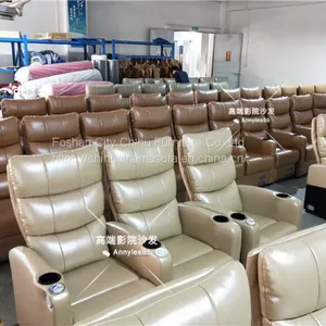 Made in China High End Microfiber Leather Public Cinema Vip Sofa thumbnail-2
