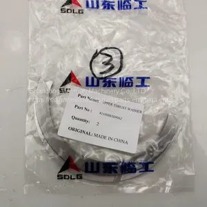 Hot Sale SDLG LG956L LG958L Wheel Loader Spare Parts 4110000509062 UPPER THRUST WASHER thumbnail-2