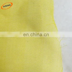 PE Mesh 30 Anti Insect Net for Shade Houses and Nurseries thumbnail-1