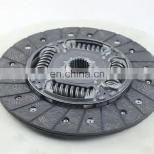 IFOB Hot Sale Clutch Disc For Toyota Avensis 1ZZ 31250-12570 thumbnail-1