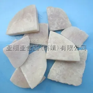 Frozen Taro,Frozen Fried Taro,HACCP,ISO22000,BRC,HALAL,KOSHER thumbnail-2