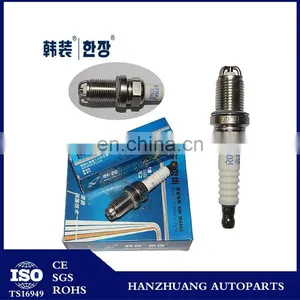 Factory Outlet Spark Plugs for Wuling 465Q Hafei Luzun Lubao 465 BPR5ES 7422 F7RTC thumbnail-3