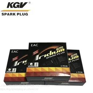 NISSAN Iridium Spark Plug AIX-LFR5-11 thumbnail-3