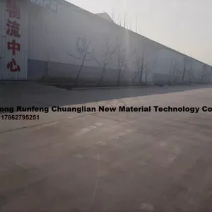 Shandong Runfeng Chuanglian New Material Technology Co.,Ltd. company overview - view 2 thumbnail