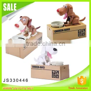 New Arrival Funny Dog Piggy Bank for Kids thumbnail-1