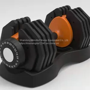 Adjustable Dumbbell, Essential for Fitness thumbnail-1