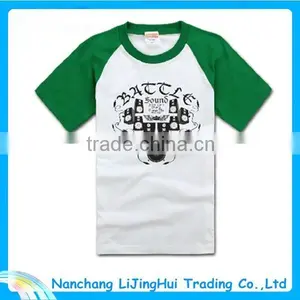 Fat Women Logo Girls Blank Ruffle Sleeve T Shirt thumbnail-3