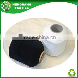 Cheap Optical White Cotton Elastic for Socks Yarn Agent HB670 From China thumbnail-1