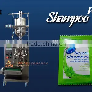 Small Shampoo Sachet Packing Machine thumbnail-4