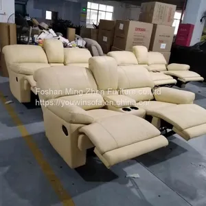 Home Theater Sofa thumbnail-4