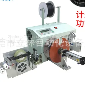 Automatic Cable Wire Stripping Machine High Production Flexible Flat Cable Cutting and Stripping Machine thumbnail-1