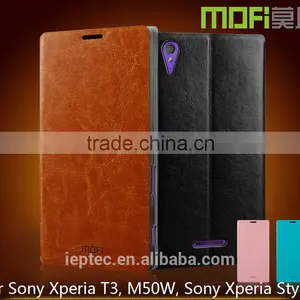 MOFi RUI Series PU Leather Phone Flip Cover Case for Sony Xperia T3, M50W, Back Cover for Sony Xperia T3 thumbnail-1