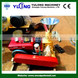 Diesel Engine Driven Flat Die Pellet Mill thumbnail-4