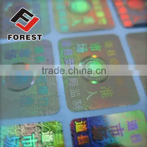 Supplied Hot Stamping Hologram, Hot Stamping Foil Label, Scratch Hologram Sticker Quality Choice thumbnail-5