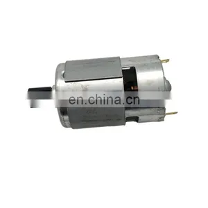 Supply High-quality Excavator Parts Motor LRS-775S thumbnail-1