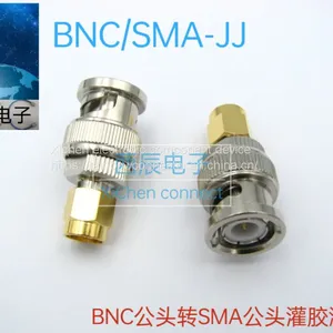RF Coaxial Connector BNC/SMA-JJ thumbnail-4