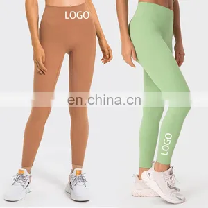 Top Selling Custom Good Quality High Waist No Front Seam Tiktok Best Peach Hip Leggings Pants Ladies Workout Gym Fitness Wear thumbnail-1