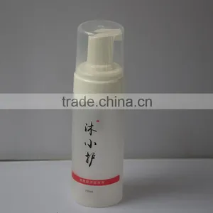 150ml Circular Pressure Pump Cosmetic Bottles thumbnail-2