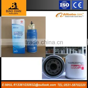 Large Stock for Diesel Oil Filter for Automobile W962 thumbnail-2