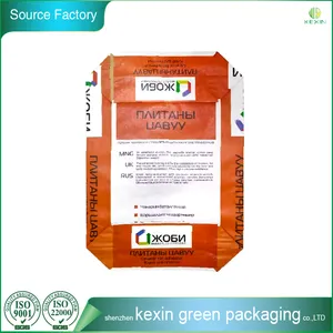 Custom-Printed Waterproof Cement Sacks - MOQ 10,000pcs With 25-Day Global Delivery thumbnail-1