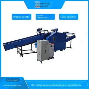 New Hang Machinery Ton Bag Aluminum-plastic Film Crushing Equipment, Aluminum-plastic Material Shearing Crusher thumbnail-5