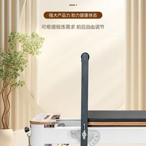 Pilates Reformer, White Reformer, Home Use Reformer, Same as Yoga Studio thumbnail-4