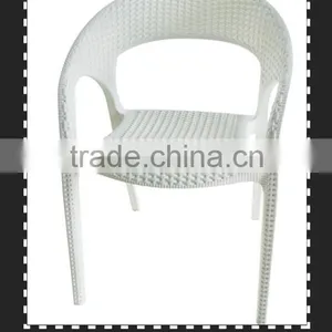 Designer Platic Chair Rattan Chair thumbnail-3