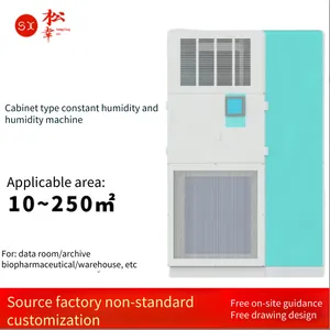 Industrial Constant Temperature and Humidity Machine, Songxing Heating and High-temperature Resistant Dehumidifier, Food Dryer for Tea, Noodles, Seafood, and Medicinal Herbs thumbnail-3